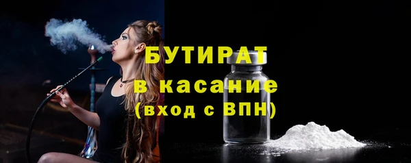 jwh Алексеевка