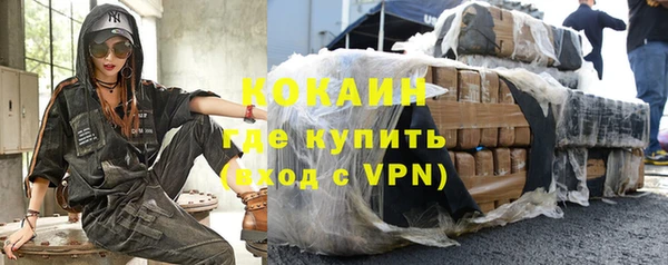 индика Абдулино