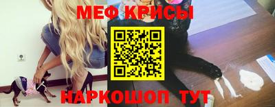 синтетический гашиш Ипатово