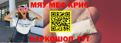 mix Изобильный