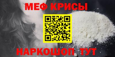 mix Изобильный