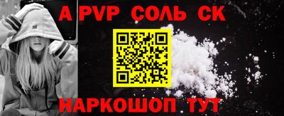 герыч Ирбит