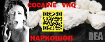 mix Изобильный