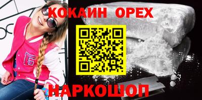 герыч Ирбит