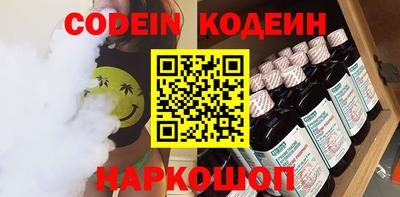 mix Изобильный