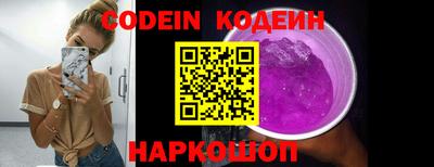 герыч Ирбит