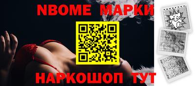 mix Изобильный