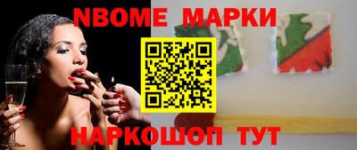 mix Изобильный