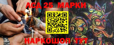 герыч Ирбит