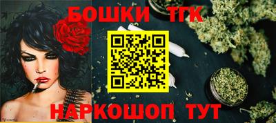 герыч Ирбит