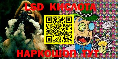 mix Изобильный