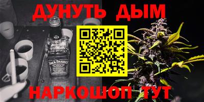 герыч Ирбит