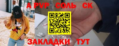 герыч Ирбит