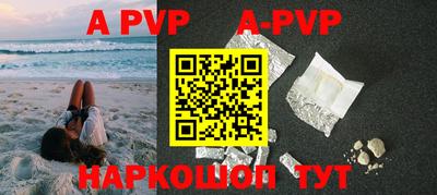 герыч Ирбит