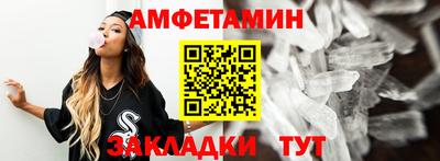 mix Изобильный