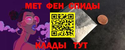 герыч Ирбит