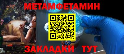 герыч Ирбит