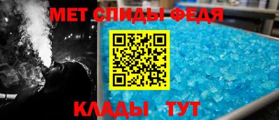 герыч Ирбит