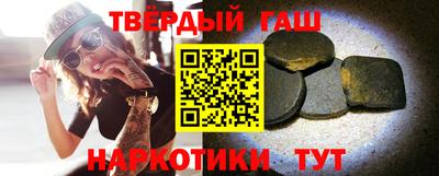 герыч Ирбит