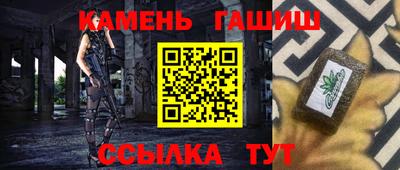 герыч Ирбит