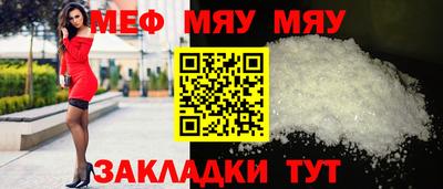 mix Изобильный