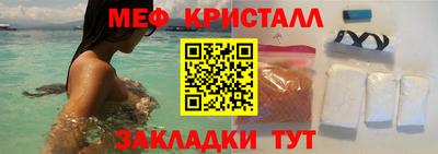герыч Ирбит