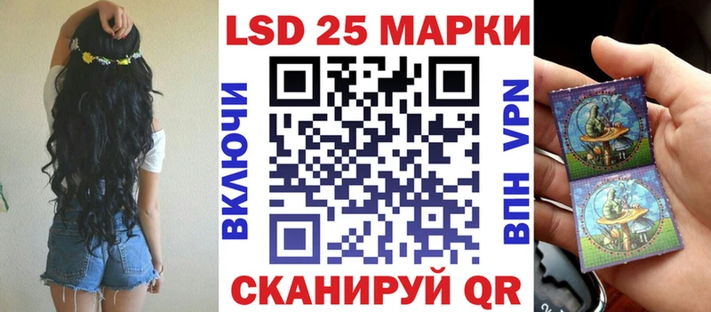 дарк нет телеграм  Псков  Марки N-bome 1,5мг 